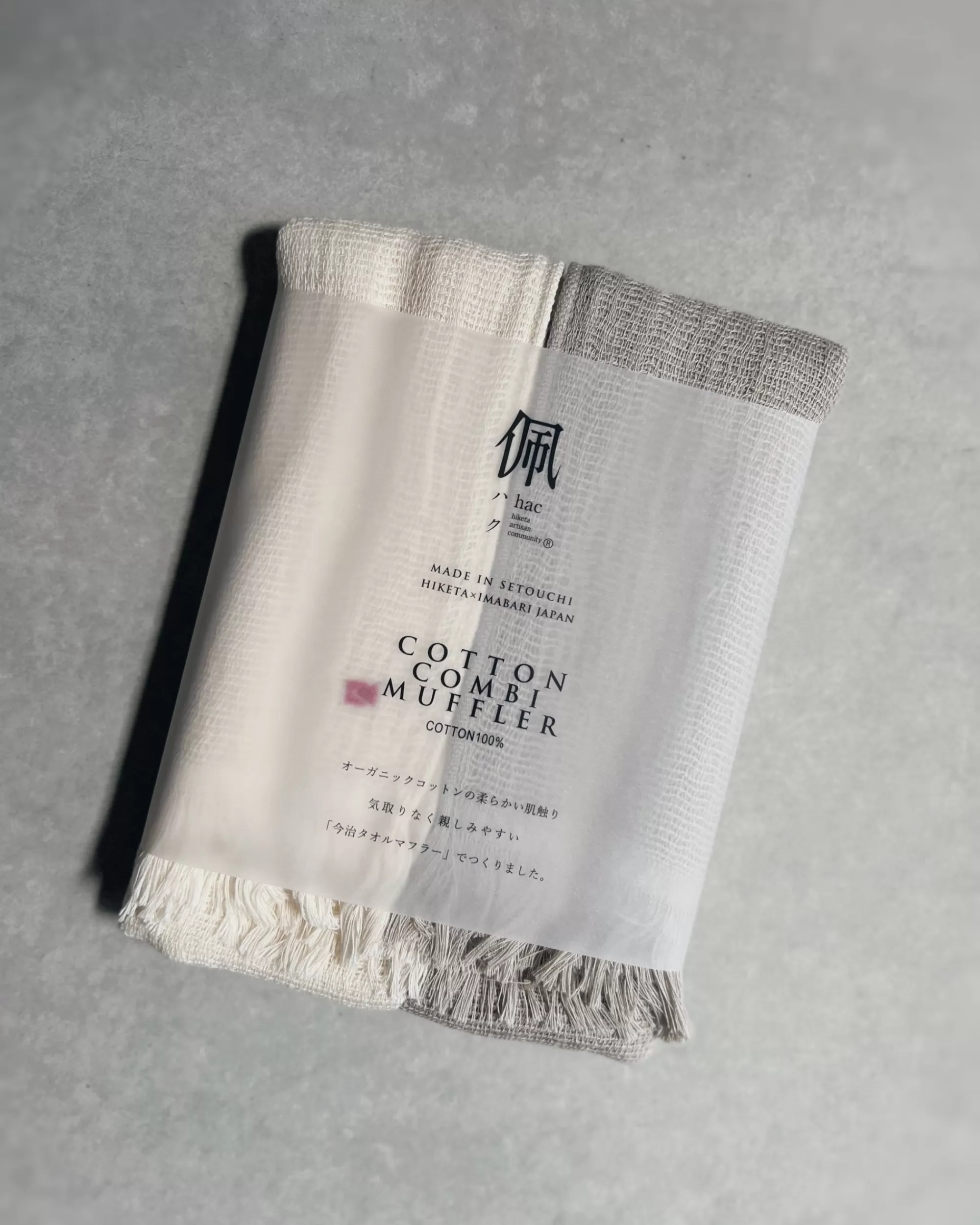 hac : Foulard Coton - Gousse De Vanille & Platre Best Sale