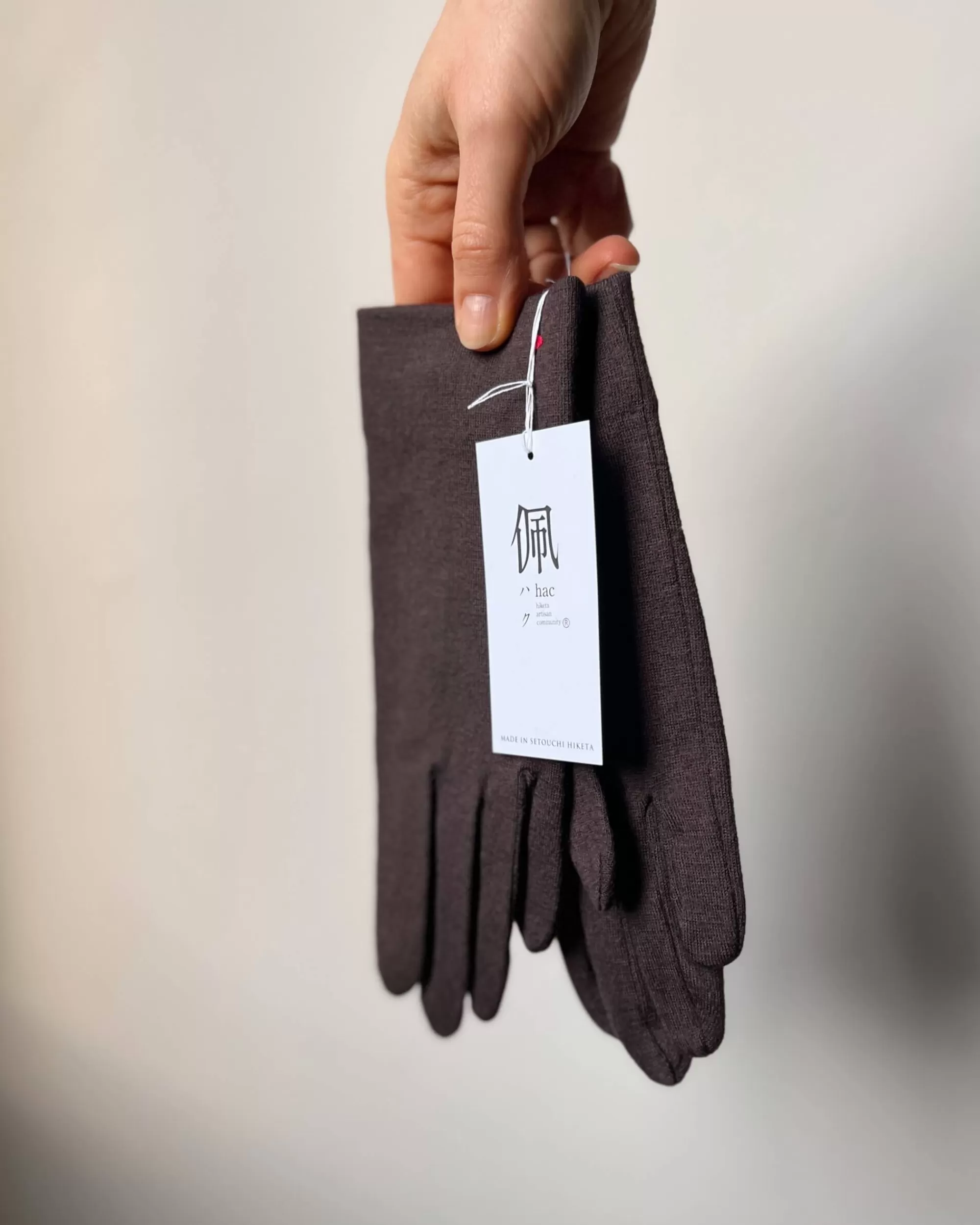 hac : Gants En Laine Cacao Outlet