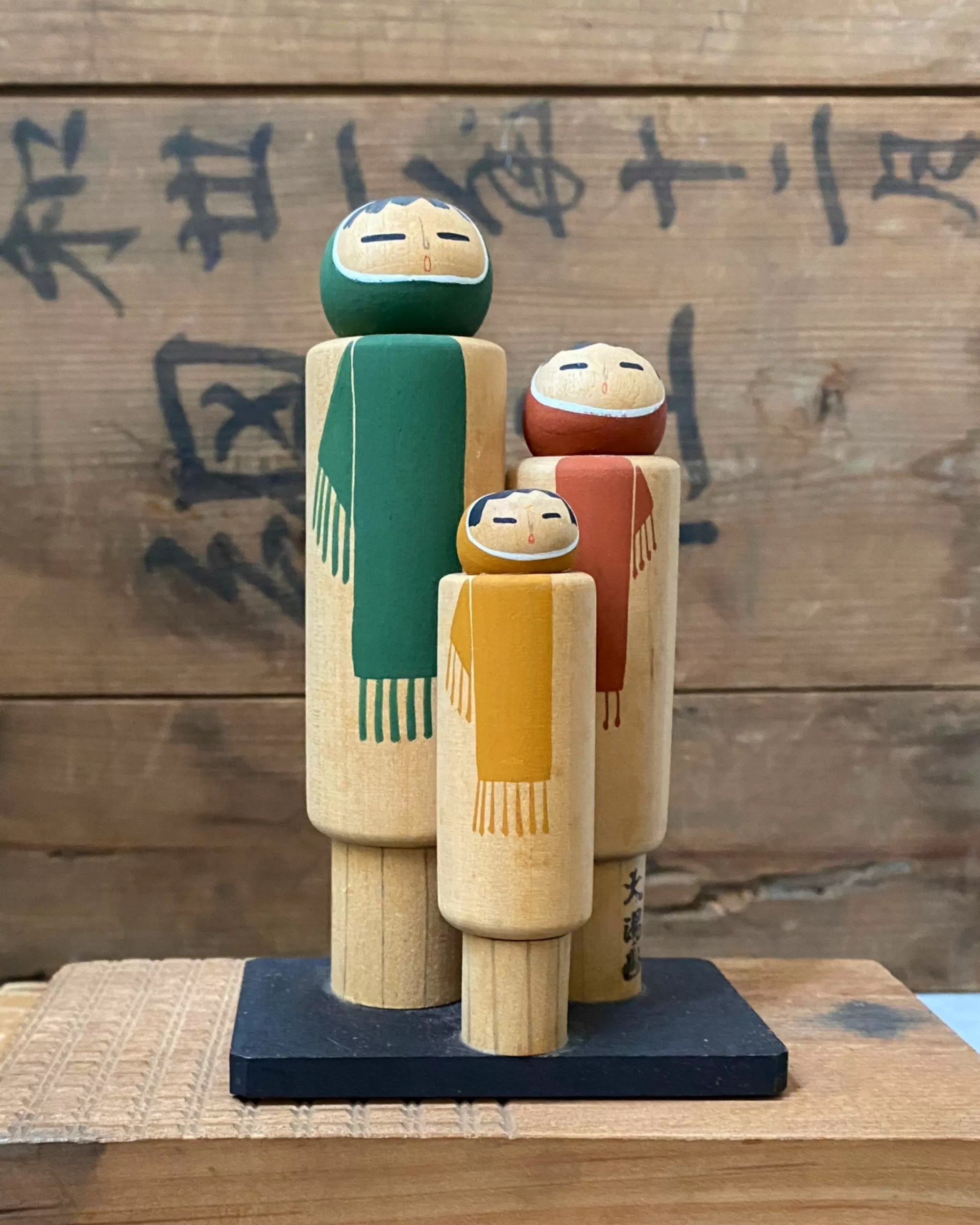 the maker Kokeshi Japonais Vintage Best