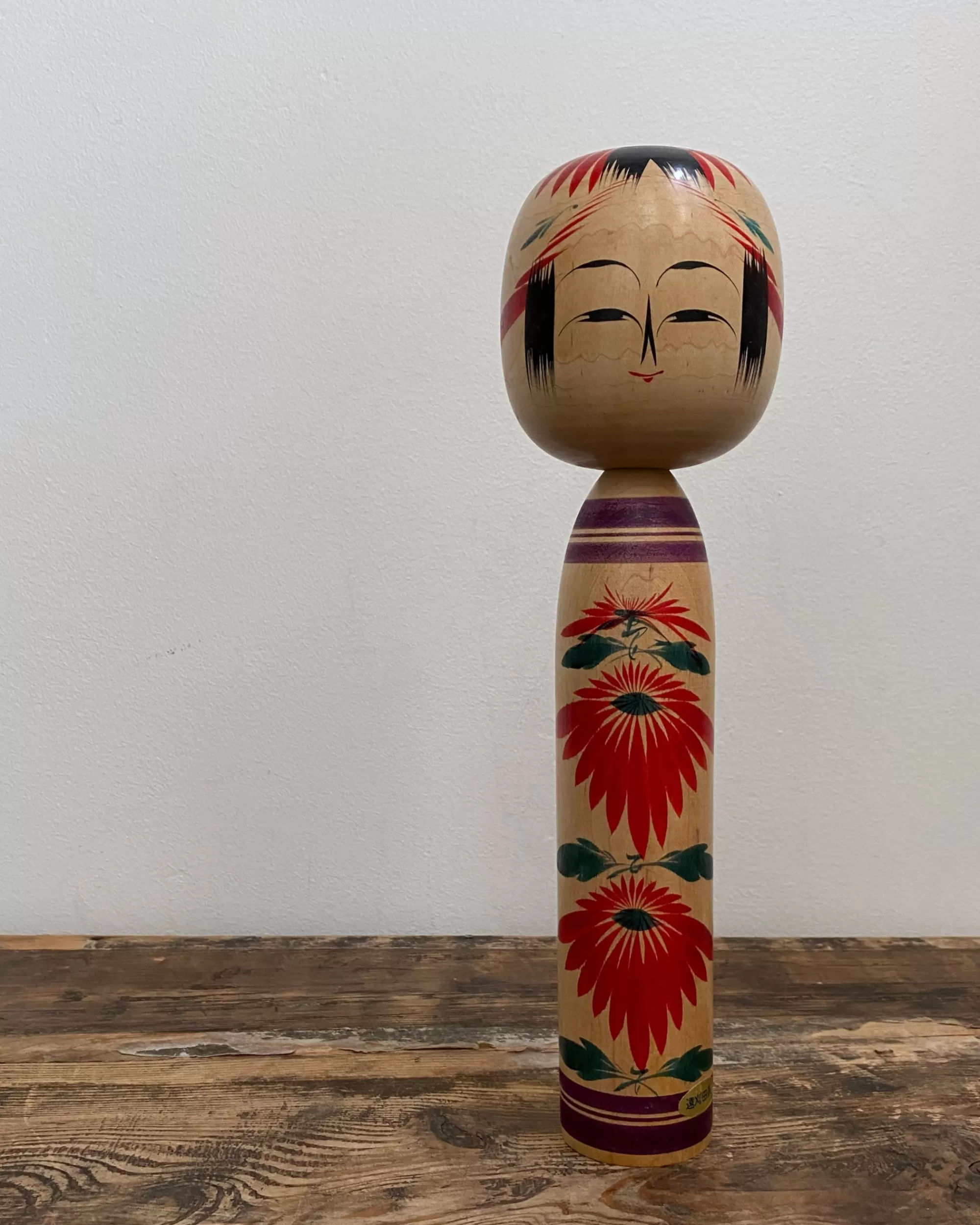 the maker Kokeshi Japonais Vintage Flash Sale