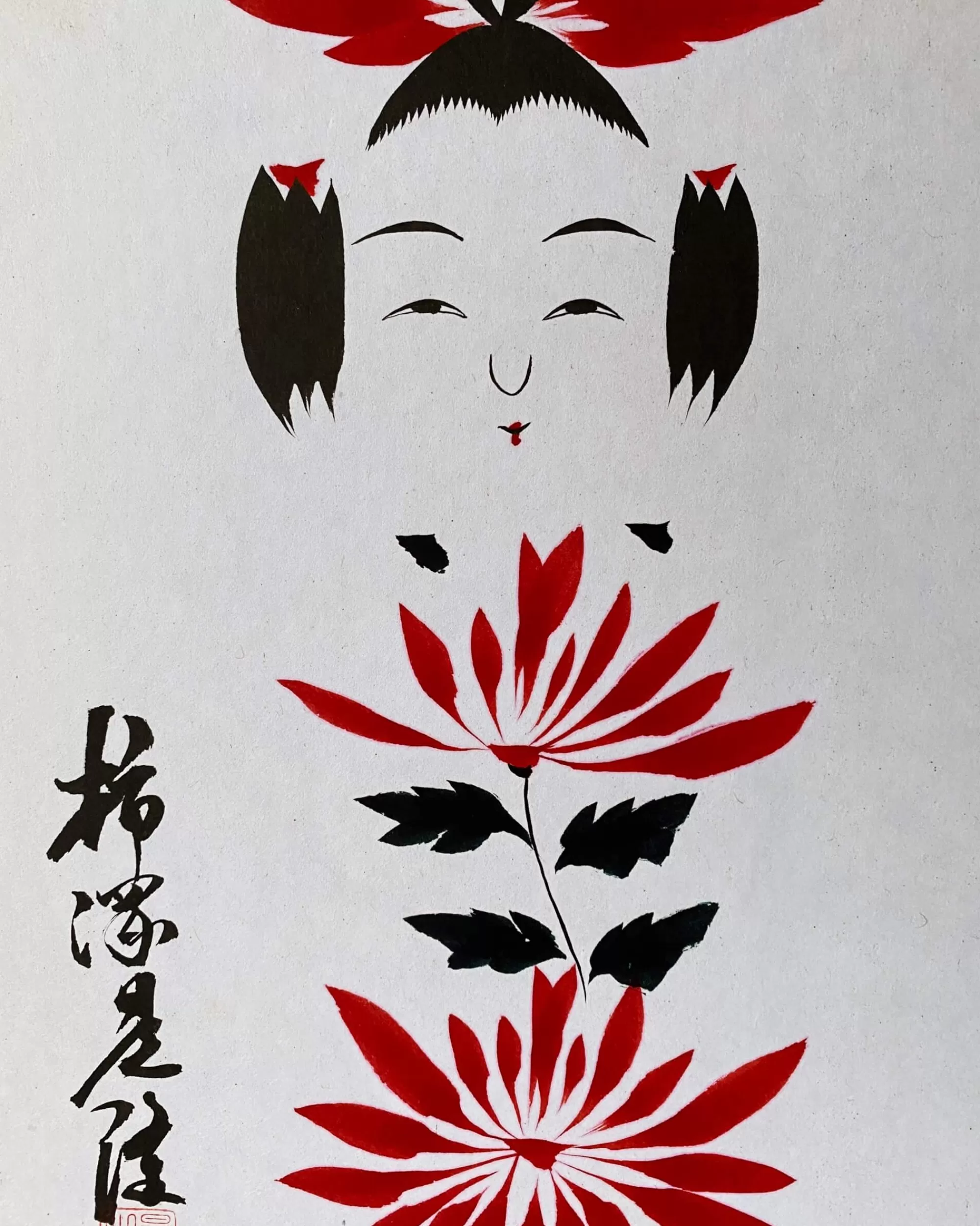 the maker Peinture Kokeshi Shikishi Vintage Fashion