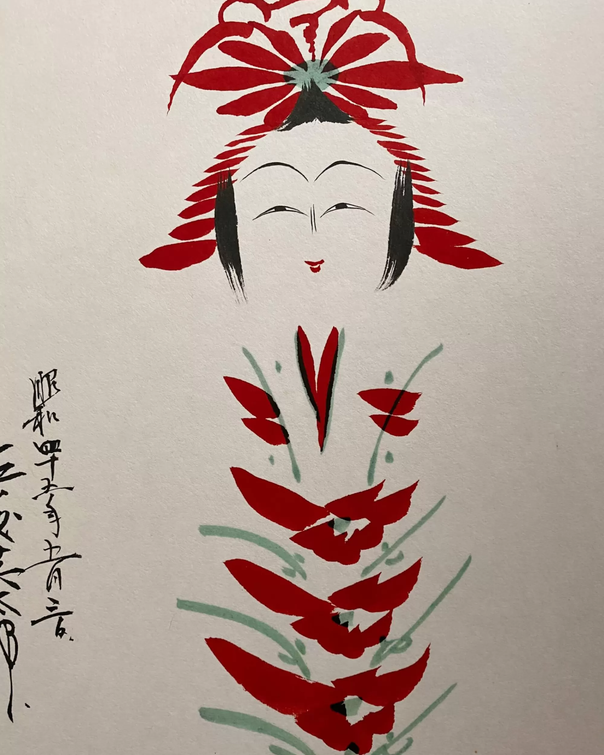 the maker Peinture Kokeshi Shikishi Vintage Best Sale
