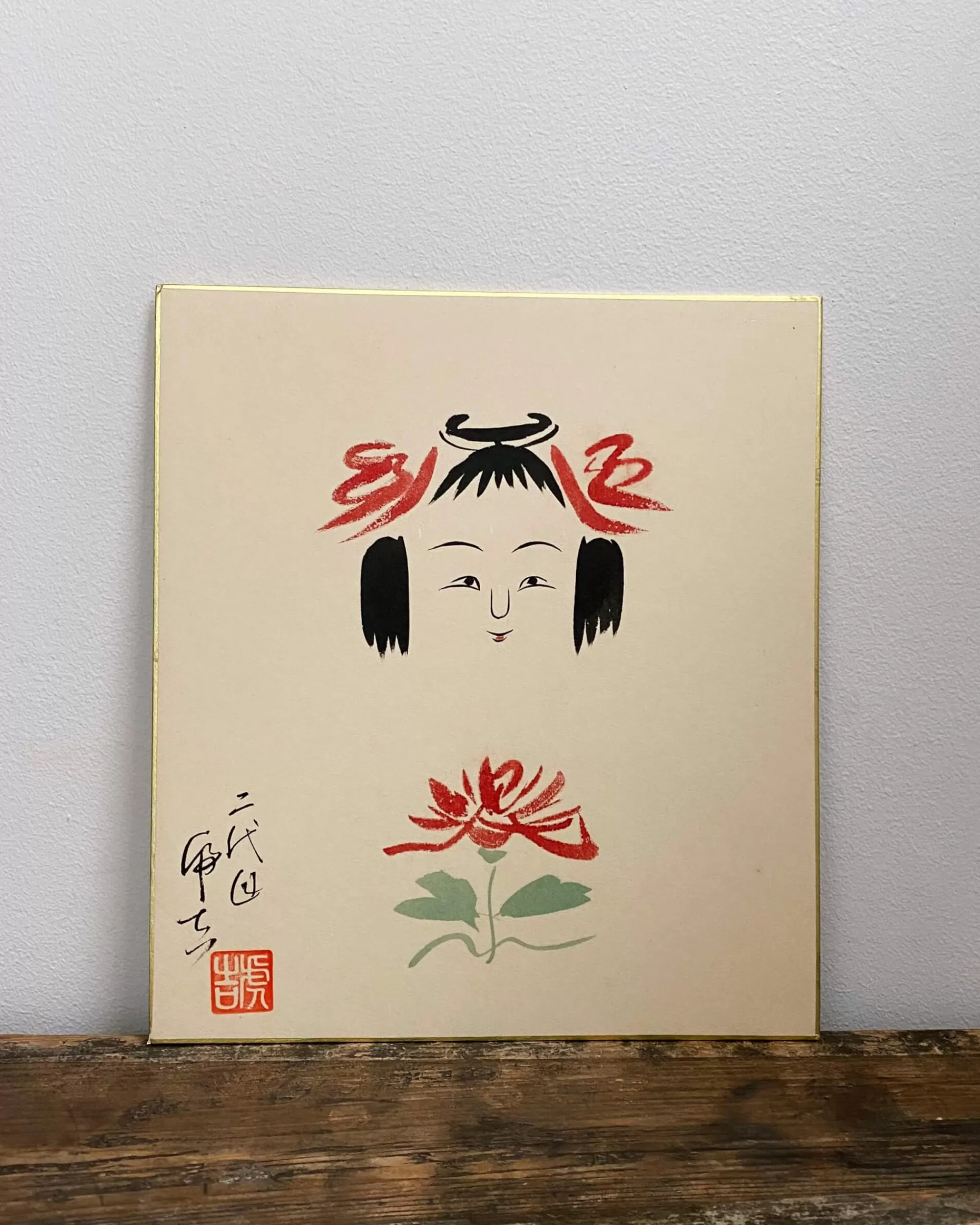 the maker Peinture Kokeshi Shikishi Vintage Clearance