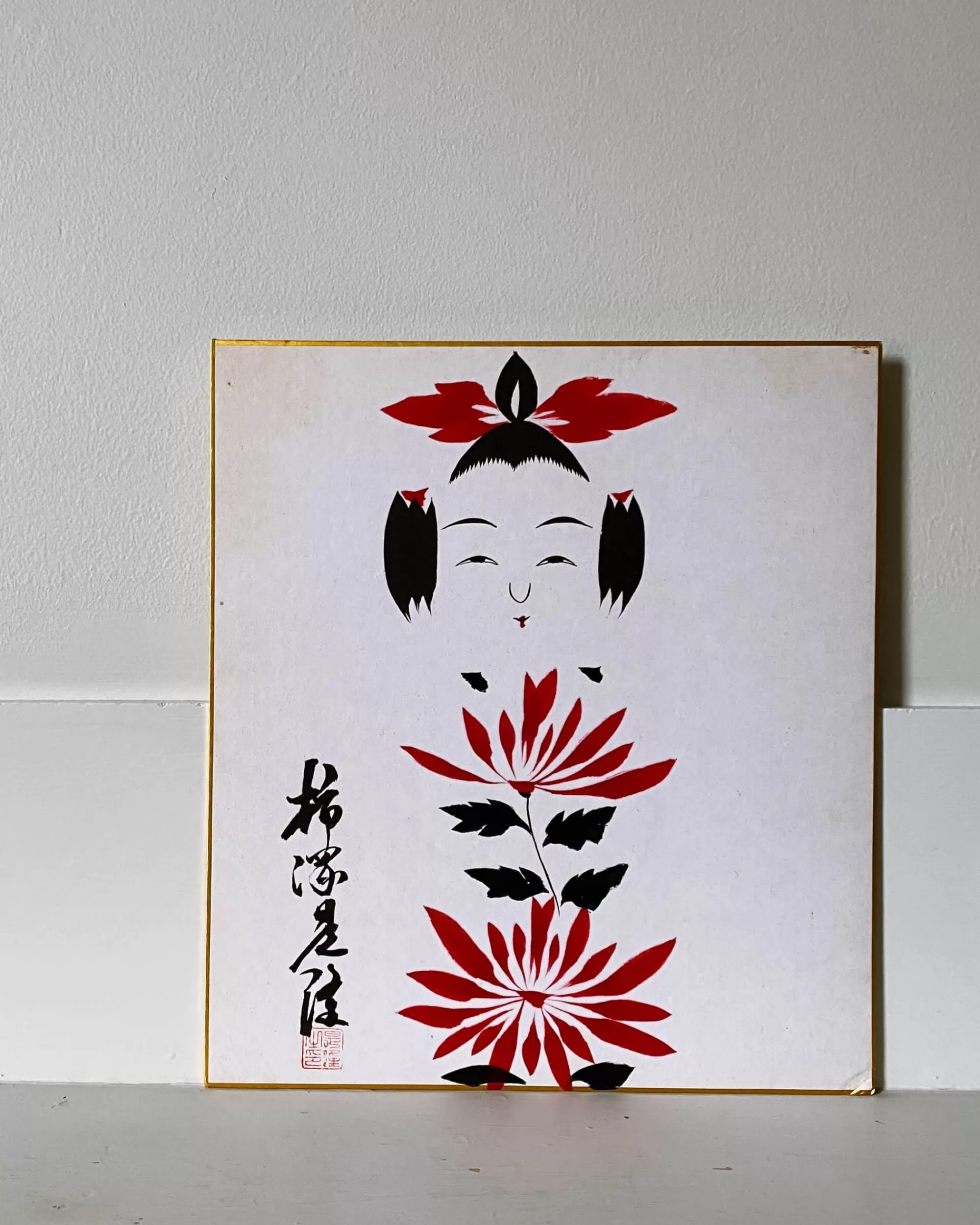 the maker Peinture Kokeshi Shikishi Vintage Fashion