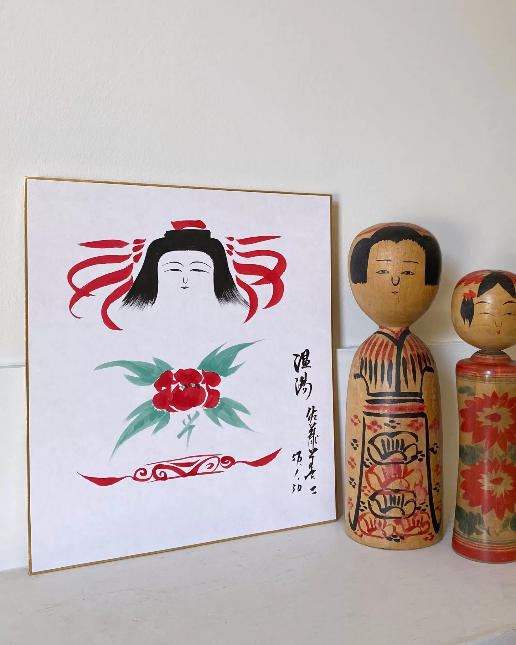 the maker Peinture Kokeshi Shikishi Vintage Sale