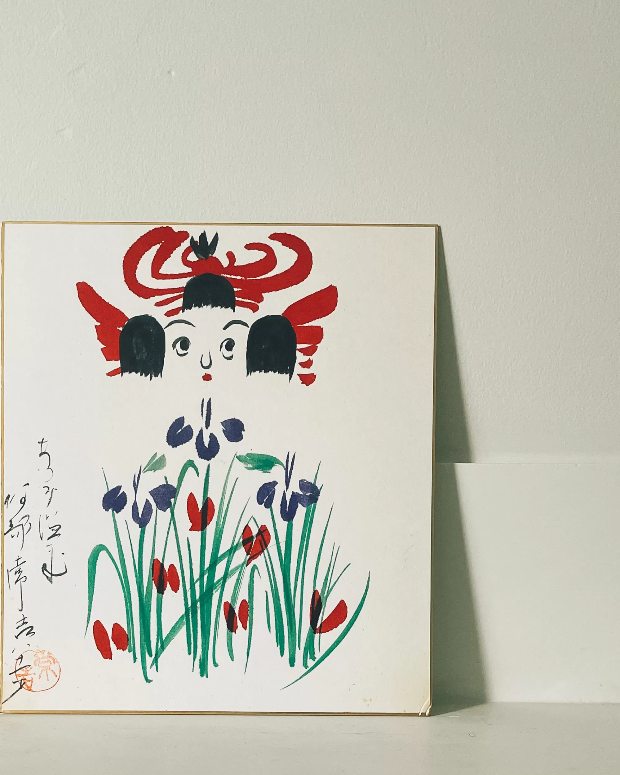 the maker Peinture Shikishi Kokeshi Vintage New
