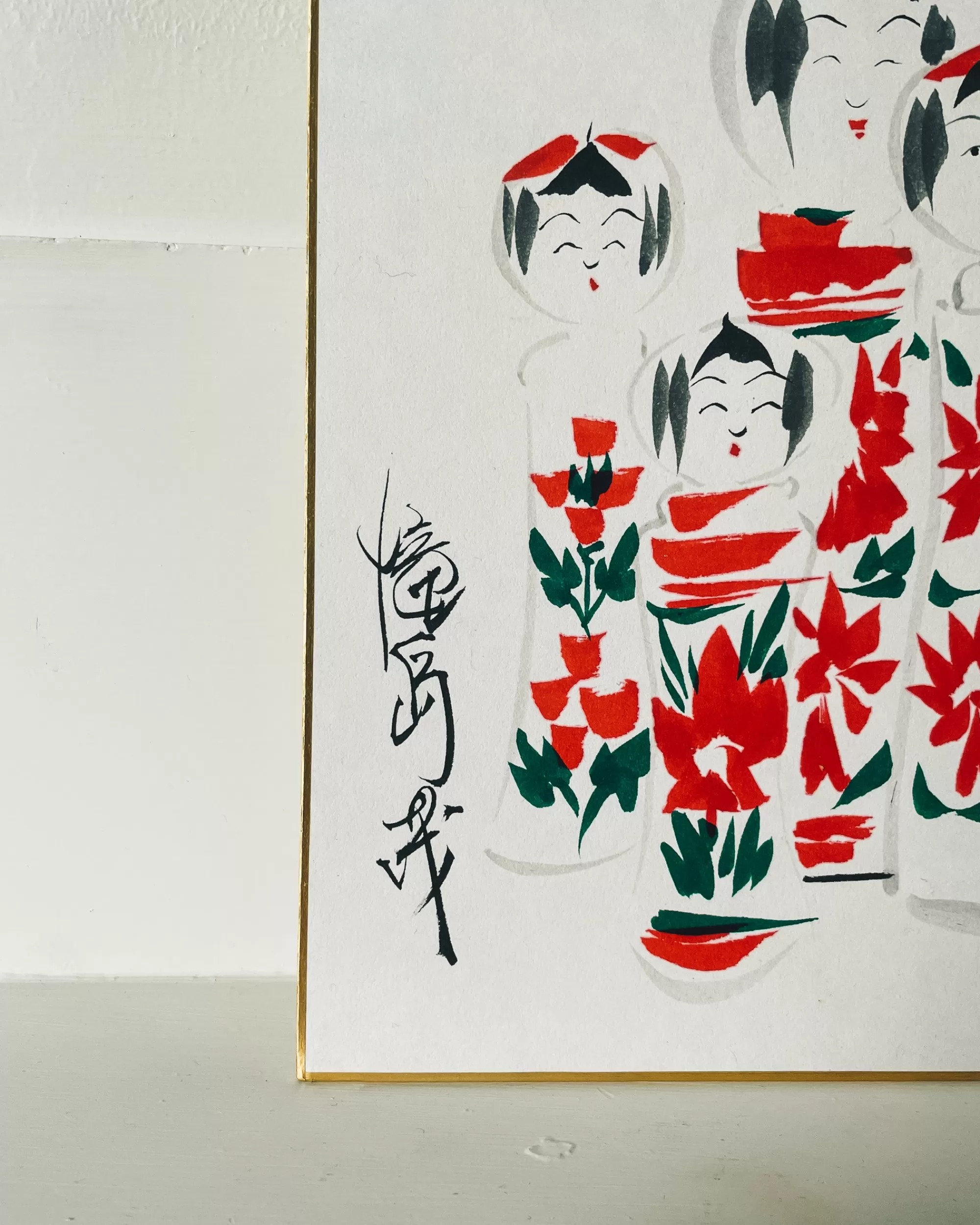 the maker Peinture Shikishi Kokeshi Vintage Best