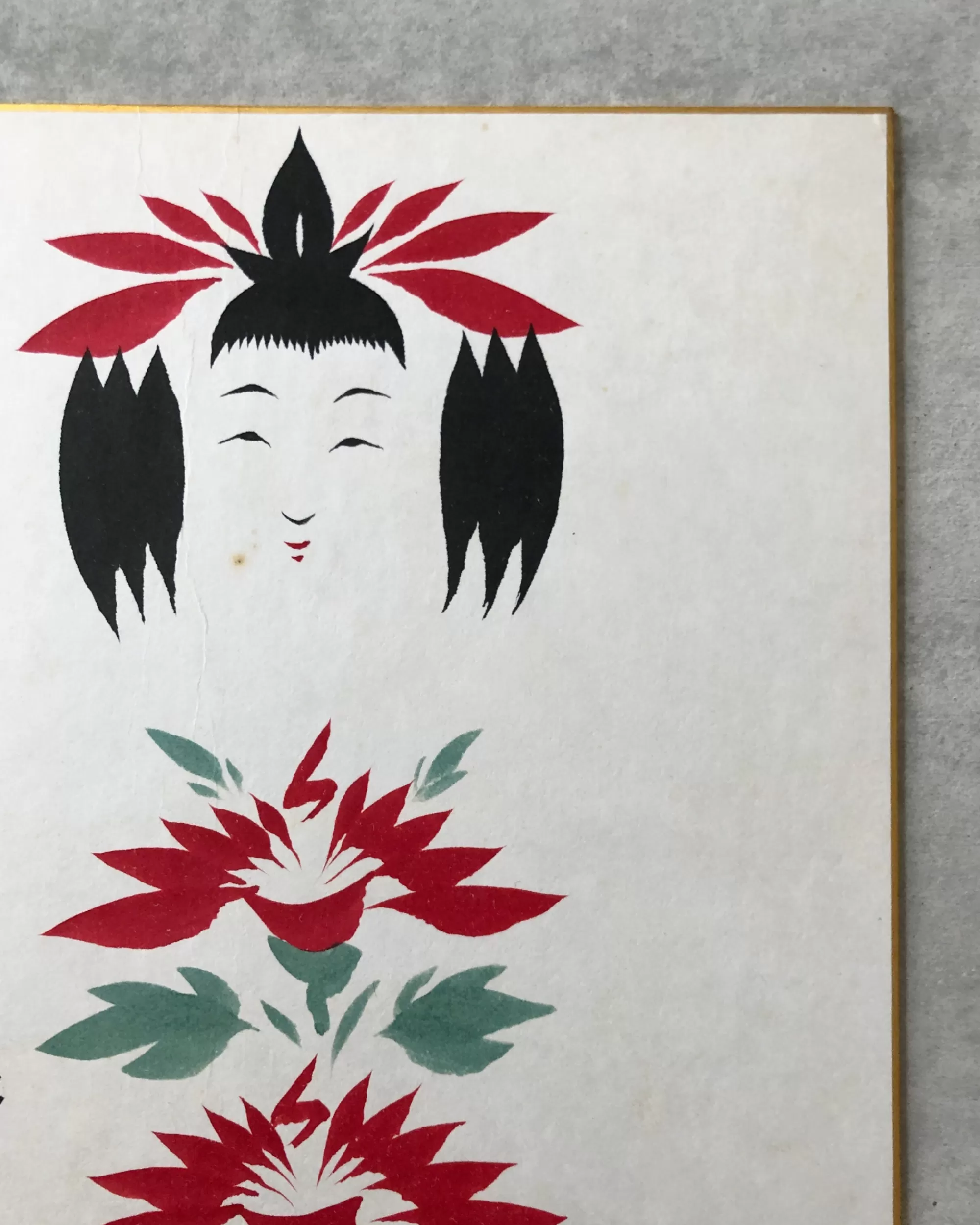 the maker Peinture Shikishi Kokeshi Vintage Clearance