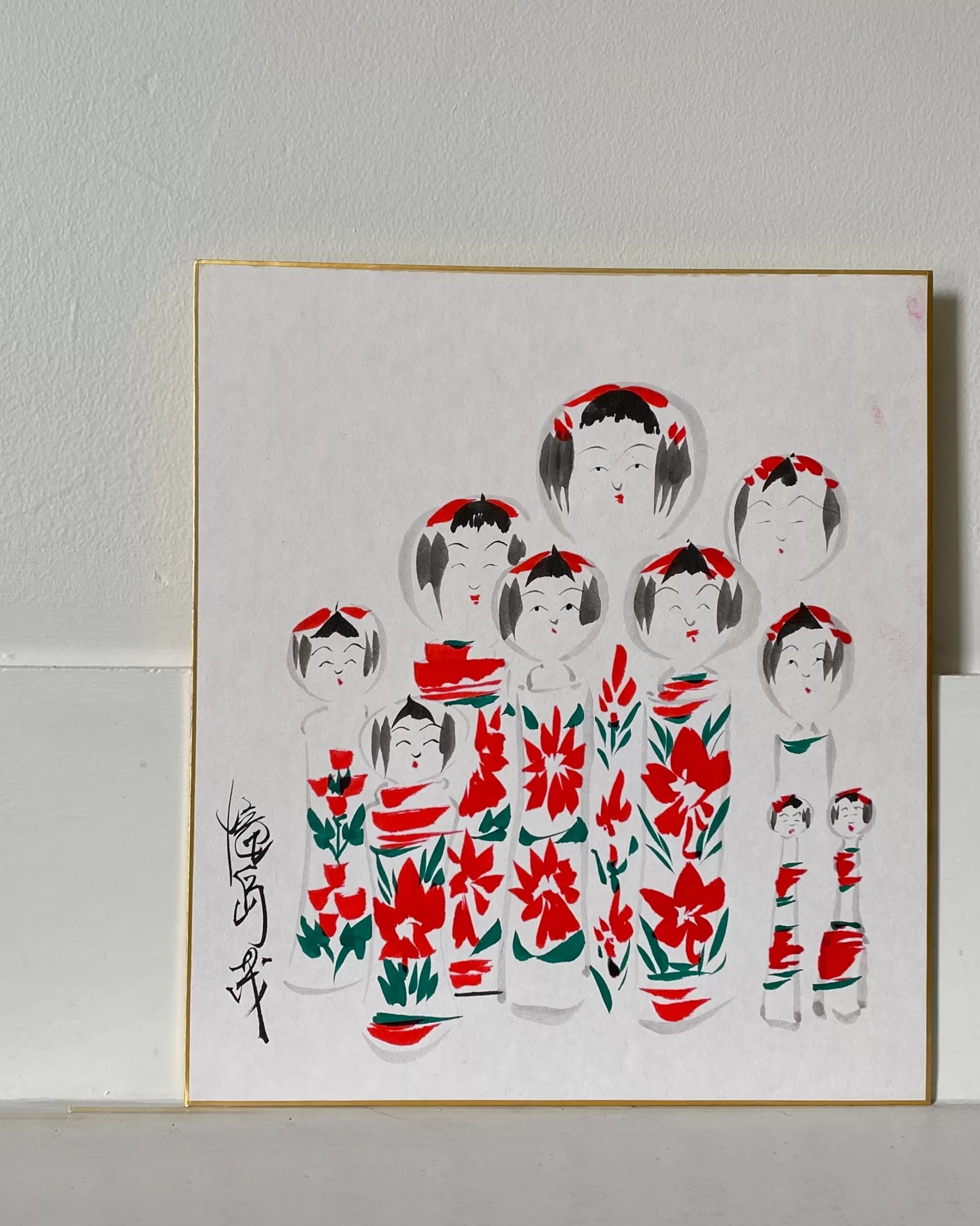 the maker Peinture Shikishi Kokeshi Vintage Best