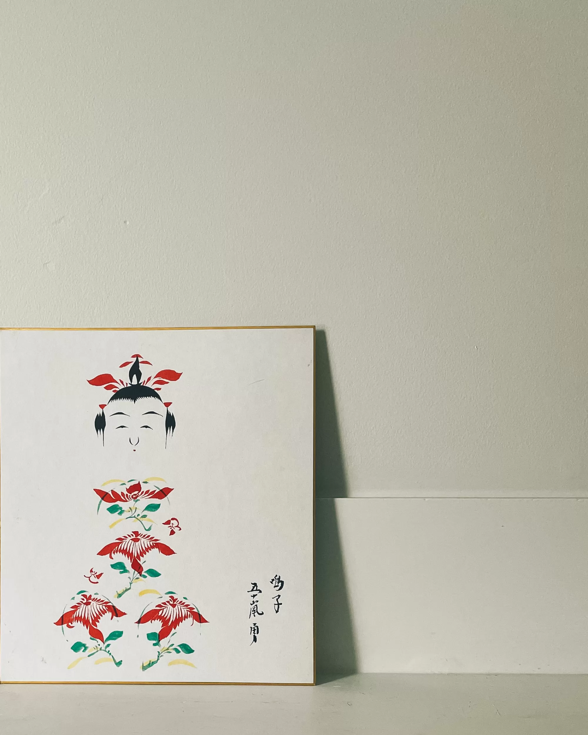 the maker Peinture Shikishi Kokeshi Vintage Hot