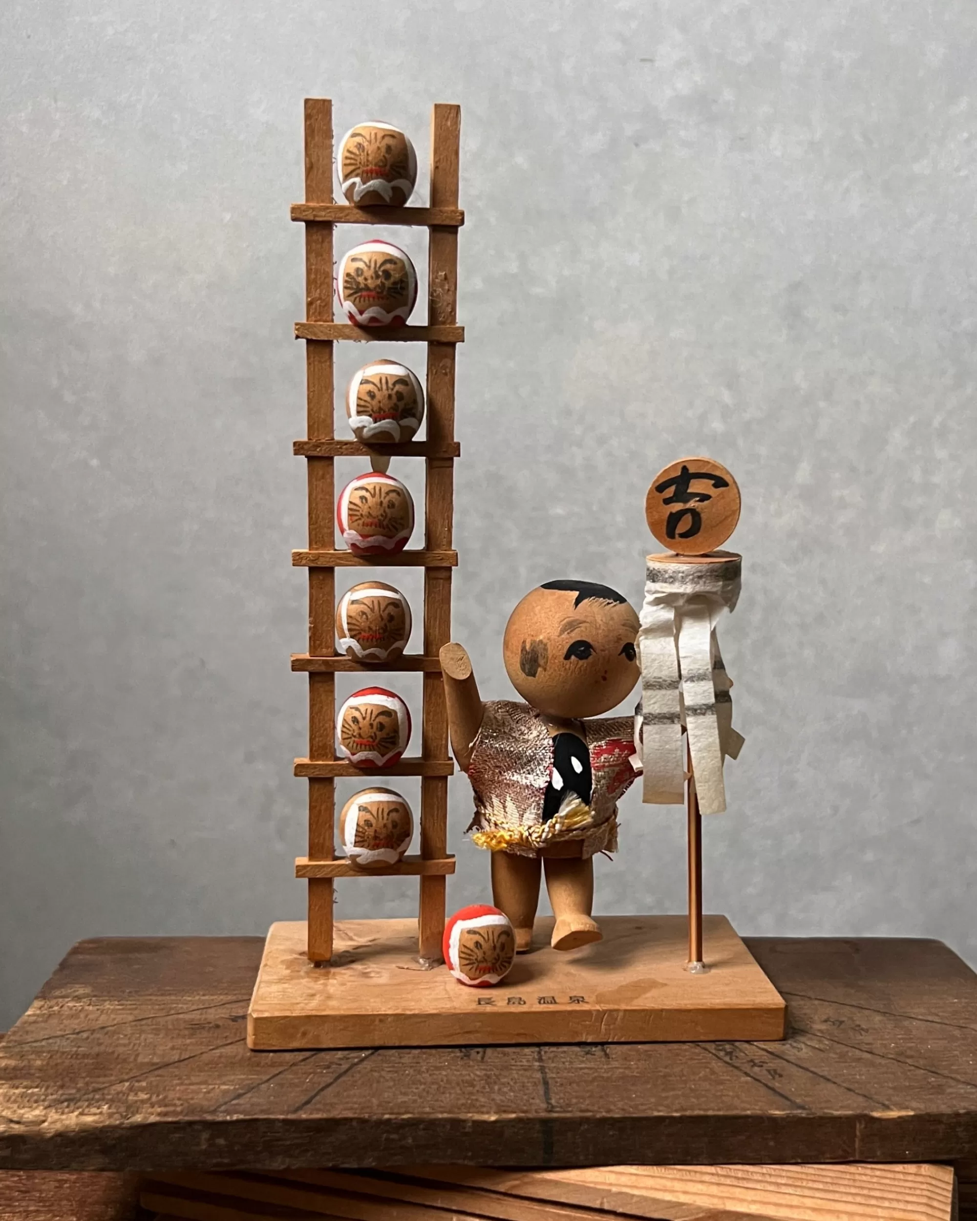 the maker Tableau Kokeshi Vintage Japonais Best